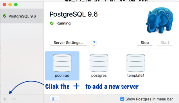 postgres.click.plus.png